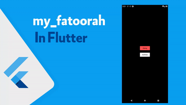 شرح كيفية اضافة وسيلة الدفع عن طريق ماي فاتوره في flutter