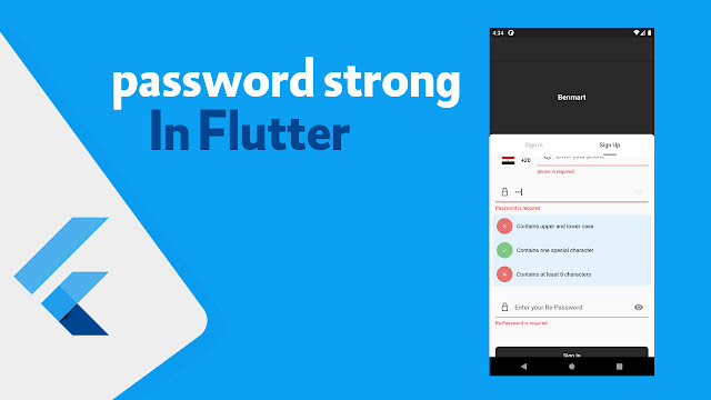 التاكد من قوة كلمة المرور في flutter بدون مكتبة