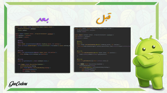 شرح تغيير ثيم الاندرويد ستوديو وتحسين الالوان البرمجية – Customize Android Studio Theme