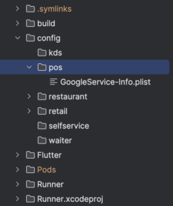 تشغيل Firebase CLI مع أكثر من Flavor في Flutter باستخدام FlutterFire