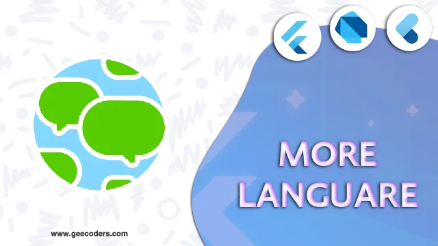 شرح كيفية تغيير اللغة بين العربيه والانجليزيه في فلاتر  | Language translation in Flutter