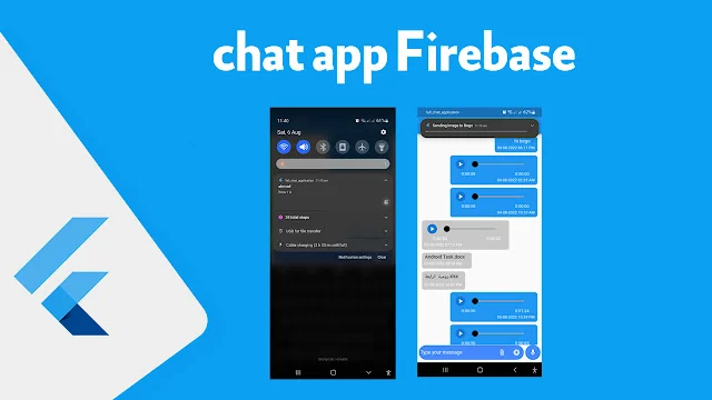تطبيق محادثه في Flutter بإستخدام Firebase