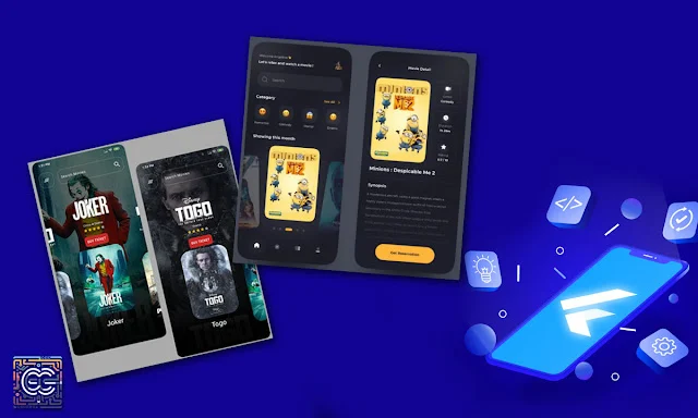 تطبيق لعرض الافلام مفتوح المصدر Flutter مجاني